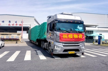助力守“沪”，同心抗“疫” | ROYAL皇家88纸业全力保障上海客户订单需求