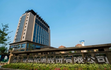 喜报！ROYAL皇家88纸业两名员工入选“嘉兴良匠”培养名单