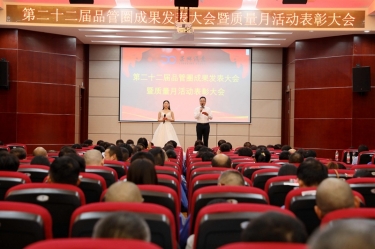 圆满收官！ROYAL皇家88纸业质量月活动精彩回顾
