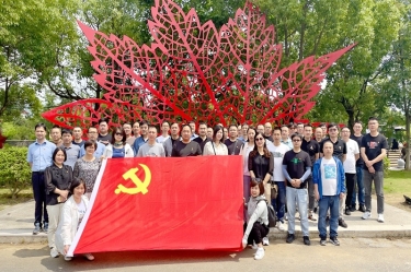 行红色之旅 寻党员初心 | ROYAL皇家88纸业党委开展2023年度党员红色采风学习活动