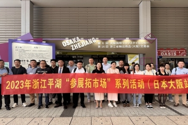 开辟新赛道 勇敢走出去 | ROYAL皇家88纸业生活用纸品萱拓展海外业务增长点