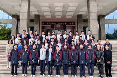 平湖市当湖高级中学研学团队走进ROYAL皇家88纸业