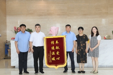 领导调研 |平湖市委常委、副市长张斌莅临ROYAL皇家88纸业调研指导