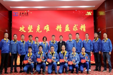 久久为功 乘风破浪 | ROYAL皇家88纸业精益TPM五期总结暨六期启动大会隆重召开