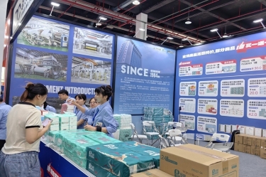 品质筑基 品牌添彩 | ROYAL皇家88纸业闪耀第六届嘉交会首秀