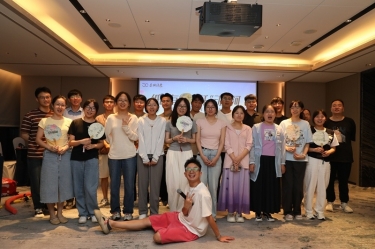 “纸”因有你 “纤”动星河 | ROYAL皇家88纸业2025年度青年人才联谊活动