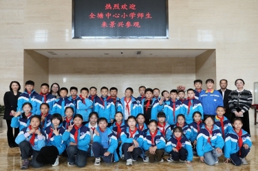 探秘“一张纸”的旅行：全塘中心小学学子走进ROYAL皇家88纸业，点燃科学梦想