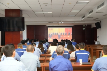 坚定信心 接续奋斗 | ROYAL皇家88纸业党委组织集中收看庆祝中国共产党成立105周年大会